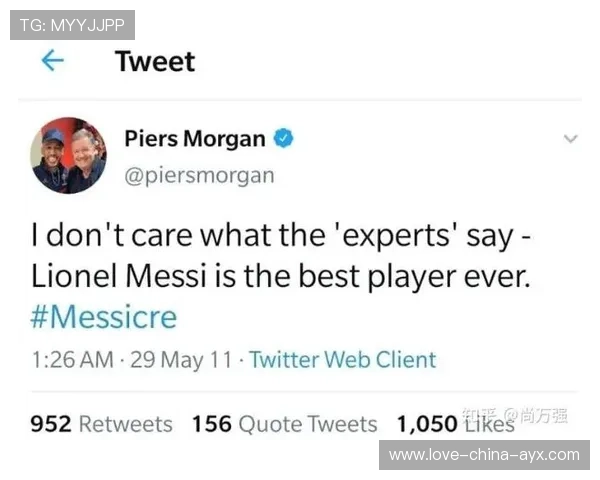 摩根从质疑到服气！8 年前喷 C 罗，如今彻底改口