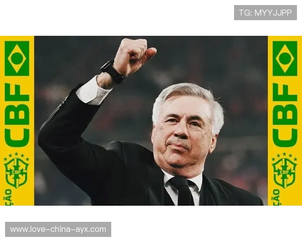 巴西队攻防崩溃，安切洛蒂执教权威受到前所未有质疑