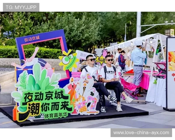 体育场馆夜间活动多样化吸引更多市民参与