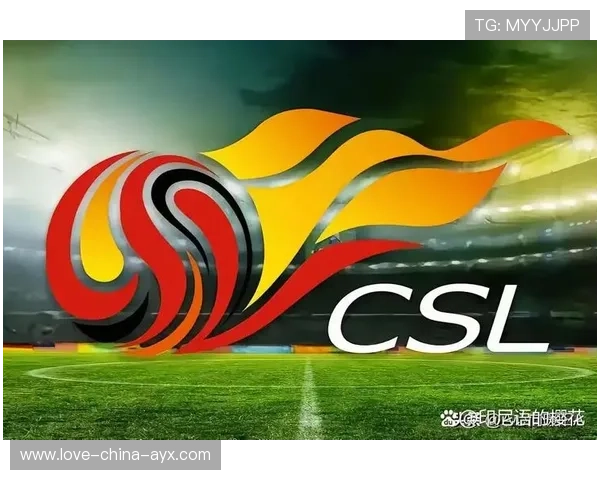 上港如何在国际舞台上展示中超的新面貌?